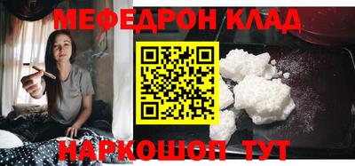 экстази Тара