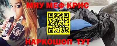 наркотики Гатчина