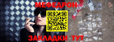 дистиллят марихуана Гай