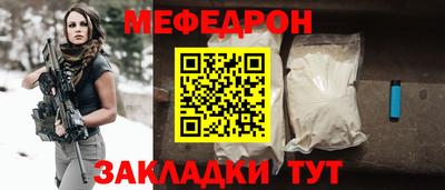 наркотики Гатчина