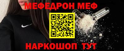 наркотики Гатчина