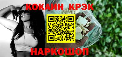 наркотики Гатчина