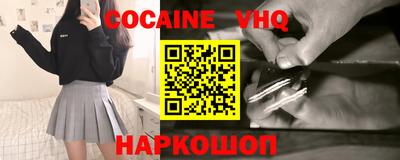 Альфа ПВП Гагарин