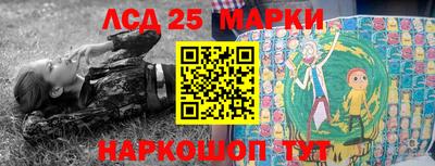 Альфа ПВП Гагарин