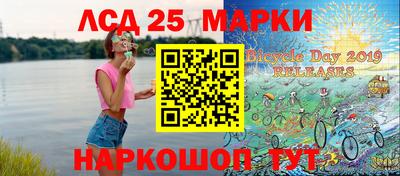 дистиллят марихуана Гай