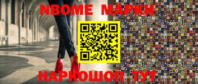 Альфа ПВП Гагарин