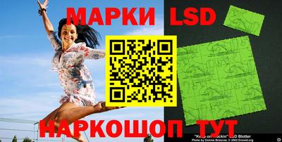 дистиллят марихуана Гай