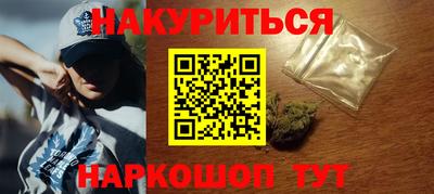 Альфа ПВП Гагарин