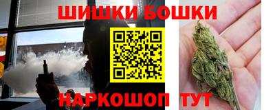 Альфа ПВП Гагарин
