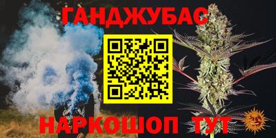 Альфа ПВП Гагарин