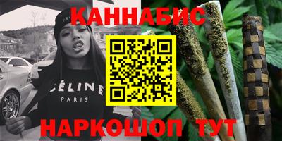 наркотики Гатчина