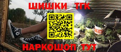 наркотики Гатчина