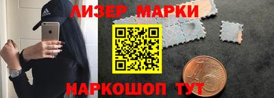 Альфа ПВП Гагарин