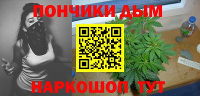 Альфа ПВП Гагарин