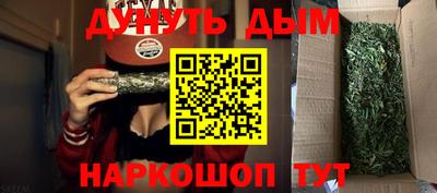 Альфа ПВП Гагарин