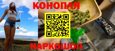дистиллят марихуана Гай