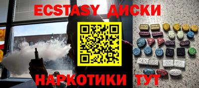 Альфа ПВП Гагарин