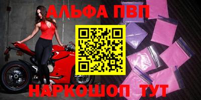 наркотики Гатчина