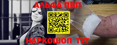 дистиллят марихуана Гай