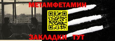 наркотики Гатчина