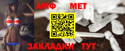 дистиллят марихуана Гай