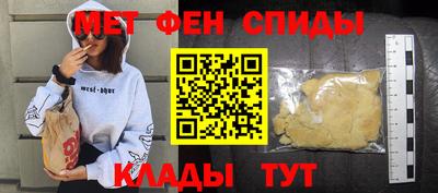 дистиллят марихуана Гай