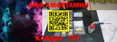Альфа ПВП Гагарин