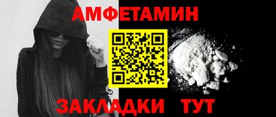наркотики Гатчина