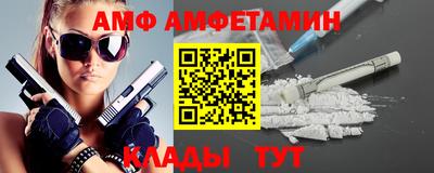 наркотики Гатчина