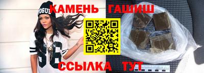 наркотики Гатчина