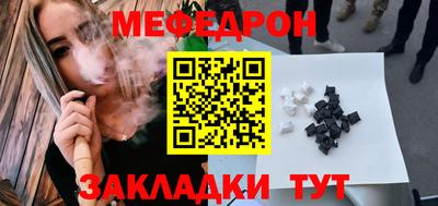 Альфа ПВП Гагарин
