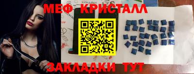 дистиллят марихуана Гай