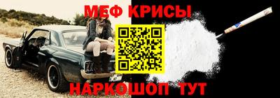 наркотики Гатчина